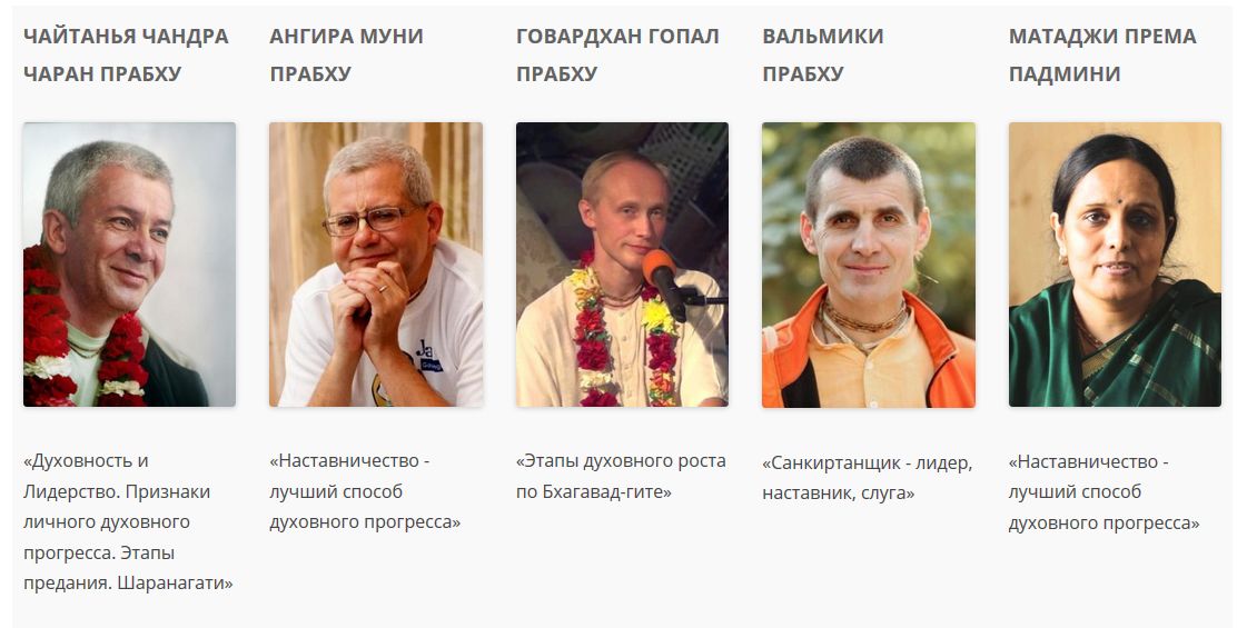 2016-11-09_14-19-04